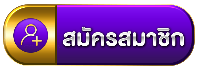bar-register